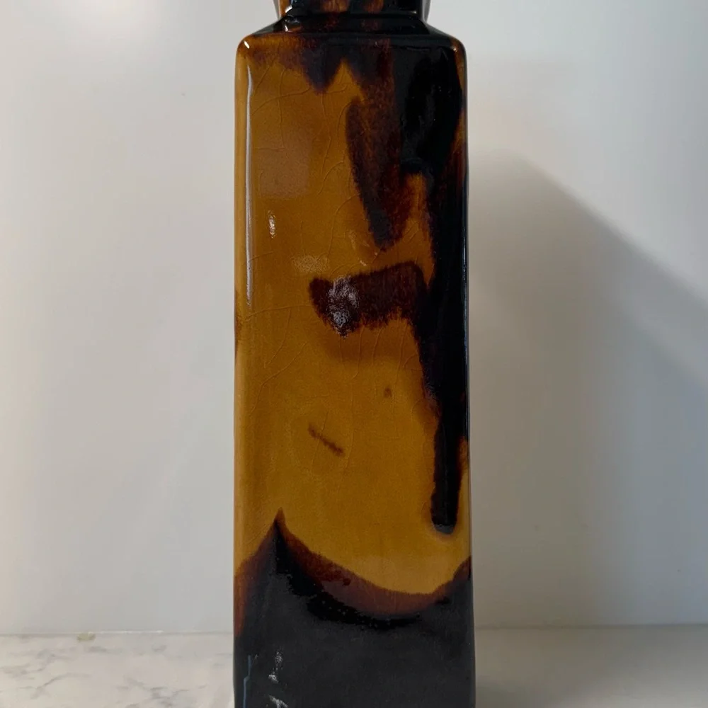 Vintage Amber and Brown Glass Vase